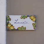 Syracuseapartments Antica Dimora